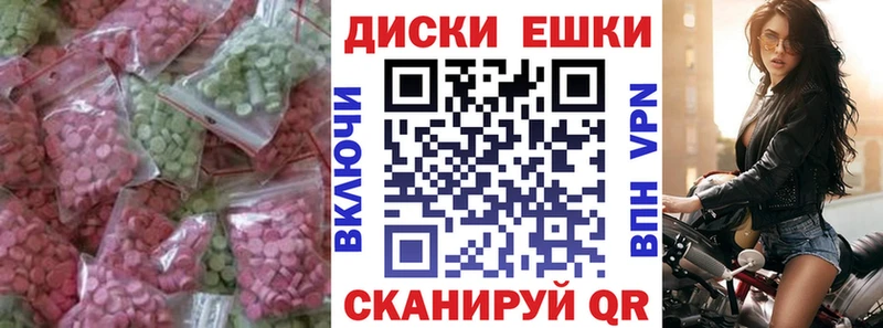 где купить   Велиж  blacksprut   Экстази Дубай 