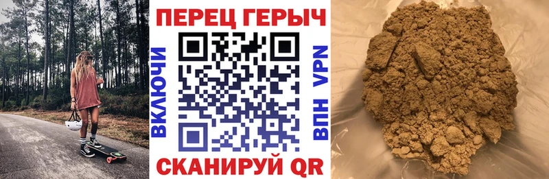 МЕГА ссылки  Велиж  ГЕРОИН Афган 