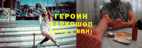 mdpv Арсеньев