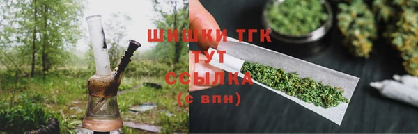 mdpv Арсеньев