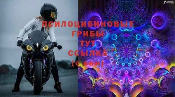 амфетамин Аркадак