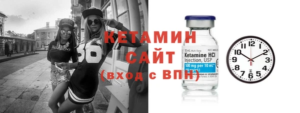 амфетамин Аркадак