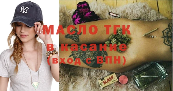 ALPHA PVP Армянск
