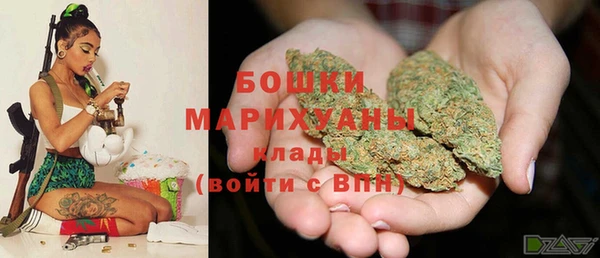 mdpv Арсеньев