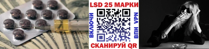 hydra tor  Велиж  LSD-25 экстази кислота 