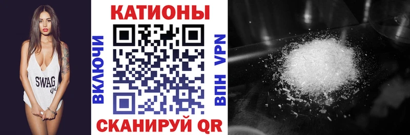 дарнет шоп  Велиж  МЕФ VHQ 