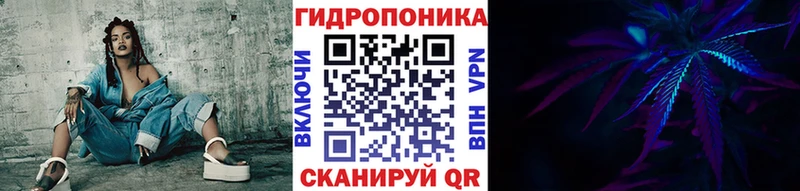 Шишки марихуана индика  цены   Велиж 